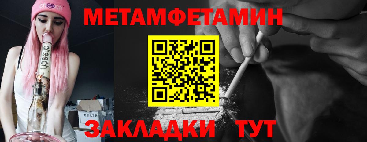 АМФ 98%  АМФ  Красноуфимск  Вход с VPN 