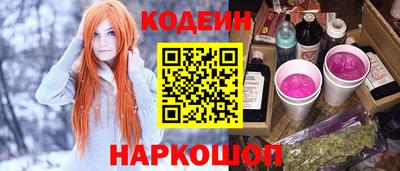 сатива Будённовск