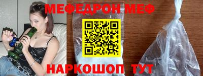 сатива Будённовск
