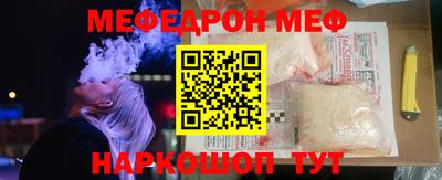 сатива Будённовск
