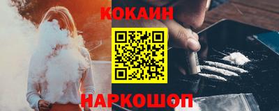сатива Будённовск