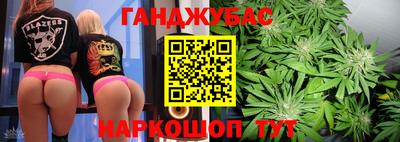 первитин Бузулук