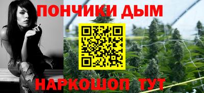 альфа пвп Бугуруслан
