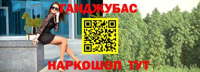 первитин Бузулук