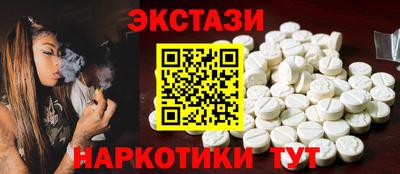 первитин Бузулук