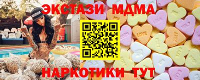 первитин Бузулук