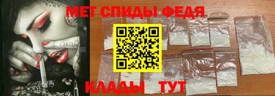 сатива Будённовск