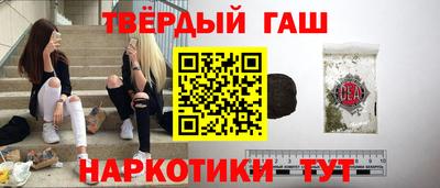 сатива Будённовск
