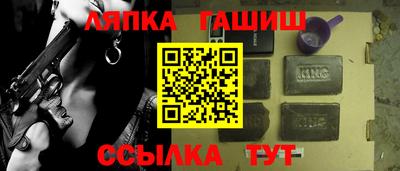 первитин Бузулук