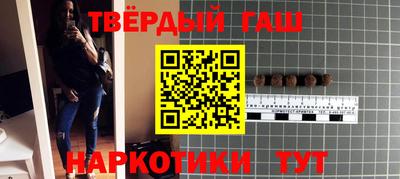 первитин Бузулук