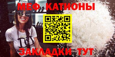 первитин Бузулук