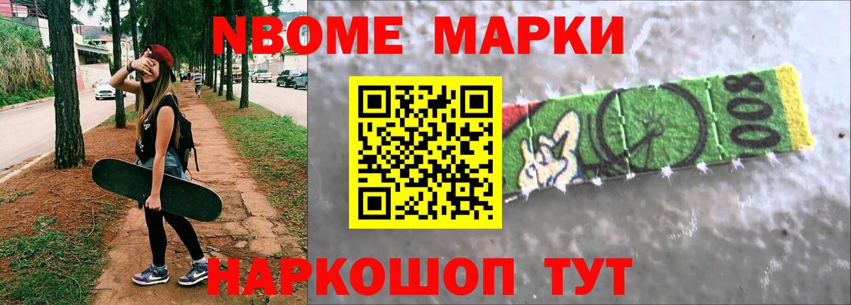 LSD-25 экстази ecstasy Красноуфимск